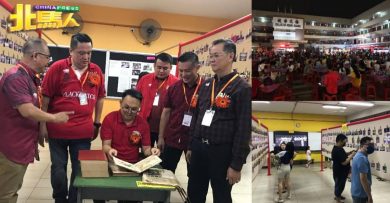 侨光计划建新校舍 缺乏土地 董事长：将找原地主商量