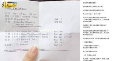 英文教学特别巴闭？ 一年学费2万 吓坏幼儿园家长