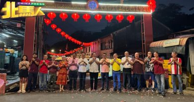 大山脚中国街与巴刹后 昨晚300红灯笼亮灯迎春