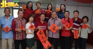 威省肾脏病人援助基金会 年初三复工 续提供洗肾服务