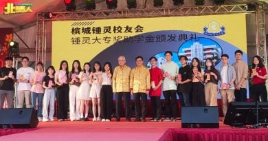 锺灵董事会购置隔邻地段 未来建设宿舍