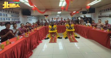 槟中元会创会50周年 目标再捐50台智能一体机