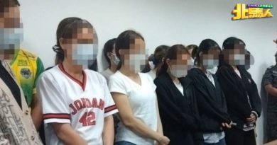 外籍人士涉黑木山入境卖淫  不排除有官员 里应外合