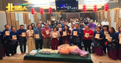 槟公民权计划 协助逾3807人 解决无国籍 无报生问题