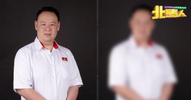 黄义恩促槟岛市政厅 取消调涨伤寒预防针费用