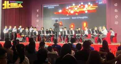 北海中华总校 纯管乐音乐会 首演获赞