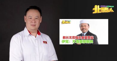 食堂斋戒月照旧运作 黄义恩挺教长 轰伊党