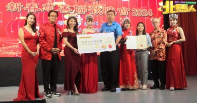 EWE慈心会办慈善晚宴 捐8千助峇冬丁宜安老院