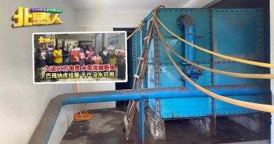 水泵房恢复供电  巴雅纳虎人民组屋有水了