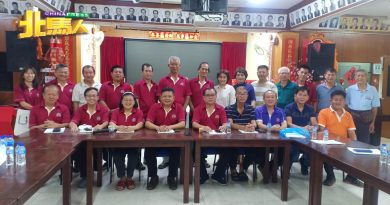 吉玻潮州会馆 330召开会员大会