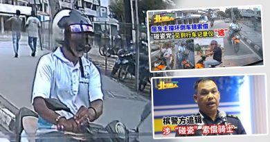 上得山多终遇虎  “碰瓷”欺诈骑士落网了！