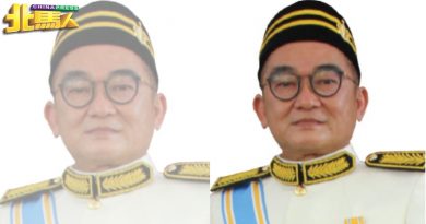 大山脚韩江公会改选 拿督王德恭荣任会长