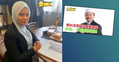 学校食堂斋戒月开放课题 诺希达雅：不该被政治化