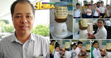 天气热  明新家协赞助爱心凉茶
