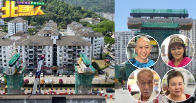 若觉高架桥墩不安全 应先查询 居民：勿随意放上网引恐慌