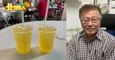 网传天气热温度高不能喝冰水  余添山医生：没有这回事
