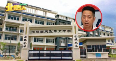 胡栋强再问沈志勤 会否寻求首相协助 介入恒毅分校课题？