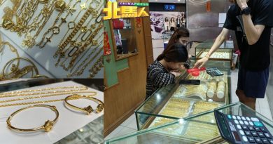 金价走高 月初忙交贷款开销 金饰未见购买潮
