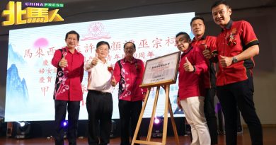 曹观友“拼了” 剩下4年要力争 霹槟供水 柔府双溪赖高架大道