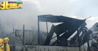 阿儿玛1屋今午火灾 烧剩断梁残柱 无伤亡