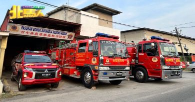 美农义消队522办宴 筹30万提升设备及活动基金
