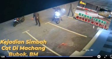 扁担饭餐馆遭人泼漆案 警方追查3嫌犯下落