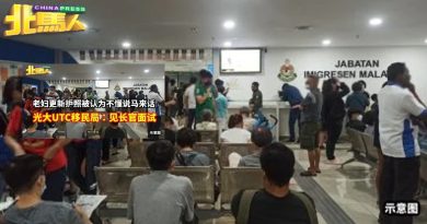 乐龄人士更新护照被刁难  移民局：误会一场