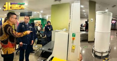 槟机场启用首架人体扫描仪 应付访客高流量