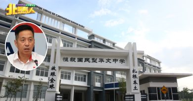 胡栋强促教长副教长解释  峇央峇鲁恆中是分校或额外校区？