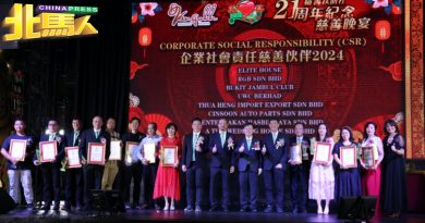 积善扶助社欢庆21周年宴 16企业加入CSR慈善伙伴