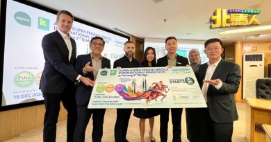2024槟城大桥国际马拉松赛  起点与终点皆峇都交湾