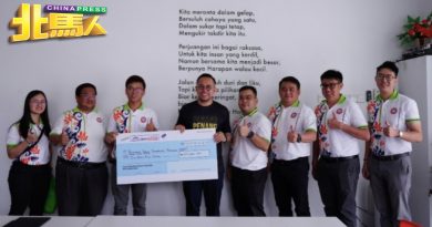 沈志强拨2万助槟马佛青 “带头办活动邀各族参与促进和谐”