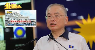 “当家又当权 安华不敢贸然否决” 魏家祥促火箭争取恒毅二校