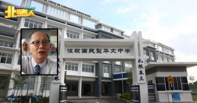 恒毅董事部不放弃 续为分校争取独立行政权