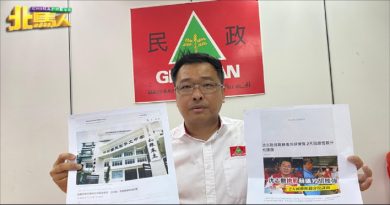 “恒毅分校涉及的复杂法令条款是什么”  方志伟促沈志勤解释并促进体制改革