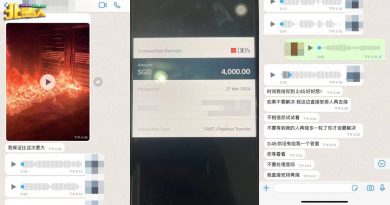 诈骗团伙行径猖獗 讨钱不果 上门放火