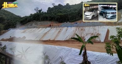 槟城基建机构：第600次炸石 1岩石发现有断层线 飞出安全范围