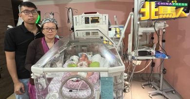 男婴早产肺发育不全 父母盼求6万医费
