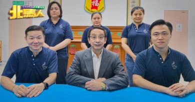 传承朱泥壶  潮州工夫茶分享会  28日福建会馆举行
