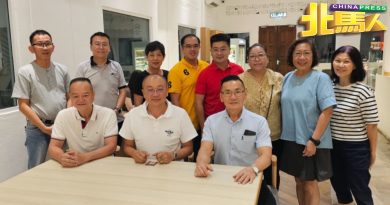 5月19日办义剪 欢迎你支持 为义消队洗肾中心筹基金