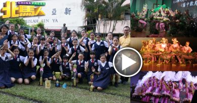 新亚舞蹈团展高水平表演 “荫中欢鸟”获好评 7月赴中参赛