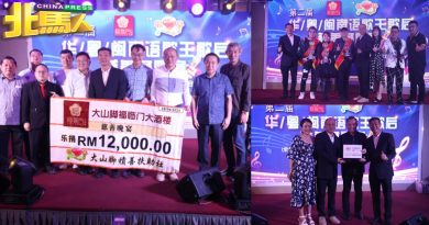 第二届歌王歌后慈善争霸赛 宴会盈余1.2万捐积善 二胡演奏再筹8千