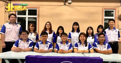 青运多皆支会 今年计划办10活动