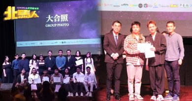 全国大专声歌唱U-Voice 中国学生获冠军 赢走1000令吉