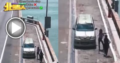 车停大桥旁跳舞？ 网民大骂无脑 开罚单！