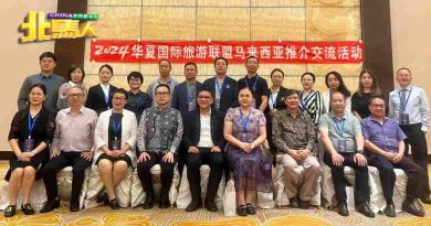 黄汉伟：中国重要旅游市场 游客去年同期暴涨3.7倍