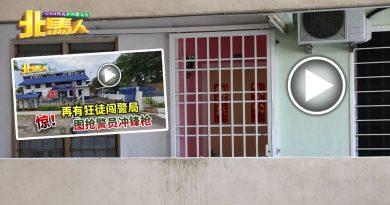 印裔狂徒闯警局抢冲锋枪  嫌犯并没住在霹雳冷斯里旺沙组屋
