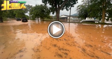 今日北马头条｜大山脚清晨2小时豪雨 多区水灾 道路阻断