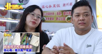 受害学生家长：孩子讲话也颤抖 不敢主动跟爸妈讲