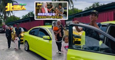 穷夫妻摩哆载病儿| 夫妻获逾10万捐款 还获赠二手Persona